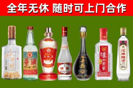 济南回收老酒价格