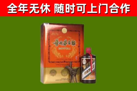 济南回收陈酿茅台酒