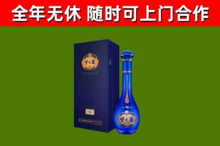 济南回收梦之蓝M6